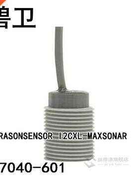 MB7040-601 ULTRSONSENSOR I2CXL-MXSONR