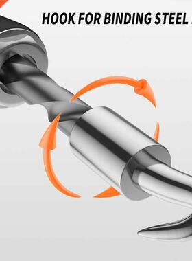 Rebar tier construction site winding tool wire knoting plier