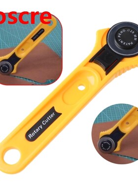 Fabric Leather Craft Yellow 28mm Circular Cut Blade Patchwor