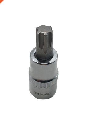 T40080 Polydrive Camshaft Adjuster M10 Socket Bit 2.0L OEM C