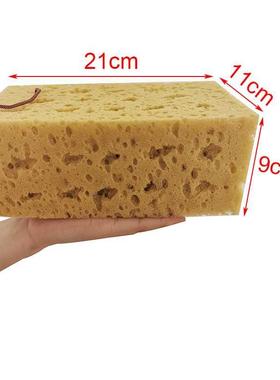 Car Wash Sponge 21 * 11 * 9cm 0-5g Compression Sponge Hous