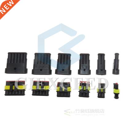 High Quality Superseal AMP/Tyco Waterproof Electrical Conne