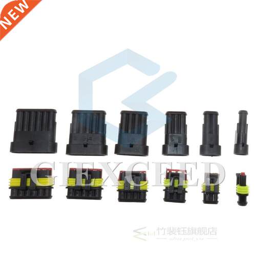 High Quality Superseal AMP/Tyco Waterproof Electrical Conne