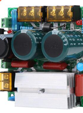 Rectifier Board High Voltage Filter Stepper Motor Driver Amp