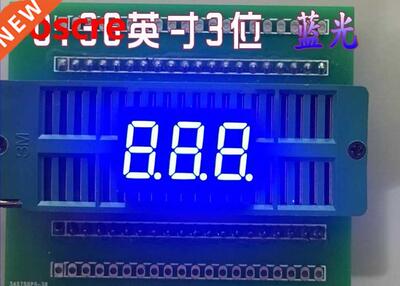 0.36 inch 3-bit highlight blue/emerald green digital tube di