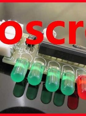 KA2284 Five point LED audio level indicator kit/electronic p