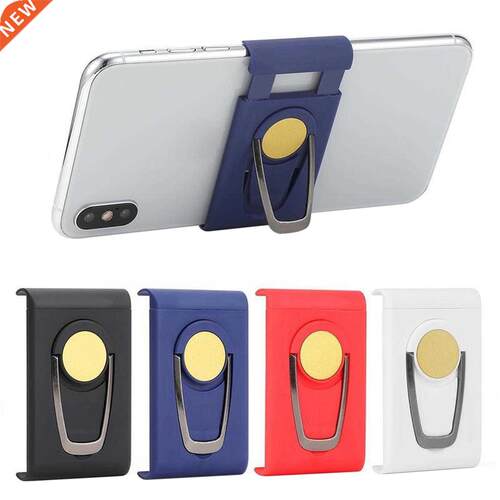 Universal Holder Cell Phone Stand Adjustable Support 360&deg