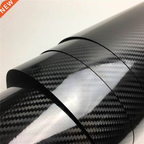 Super Gloss 5D Carbon Fiber Vinyl Wrap For Car Vinyl Film Ve