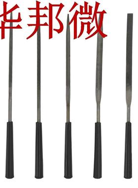5pcs Repar Tool For Metal Glass Stone Jewelry Wood Carvng