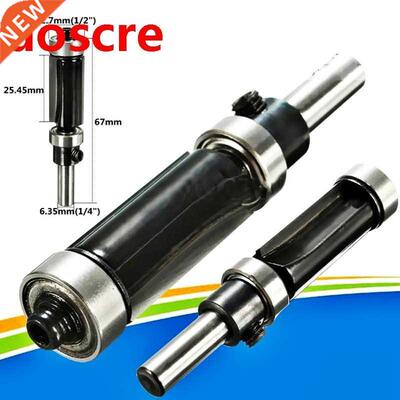 Double Bearing Trimming Cutter Double Edge Straight Electric