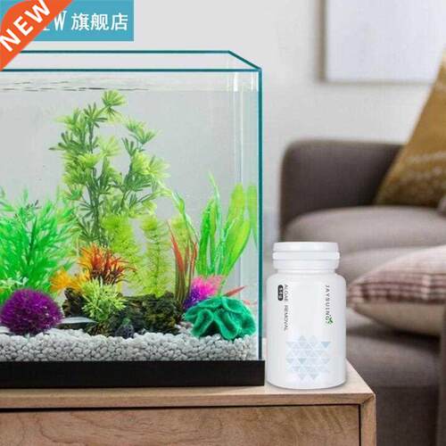 Algae Repellent Aquatic Algae Control Spoon Water Detergent