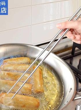 2 pair Stainless Steel Solid Long 36cm Chopsticks Reusable