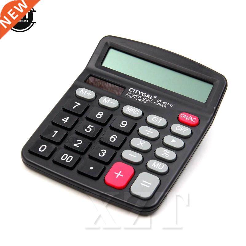 Portable 12 Digit Large Screen Display Calculator Financial