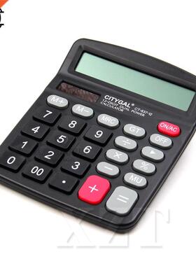 Portable 12 Digit Large Screen Display Calculator Financial