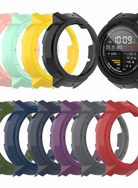PC Protective Case For Xiaomi Huami AmazfitVerge Watch Silic