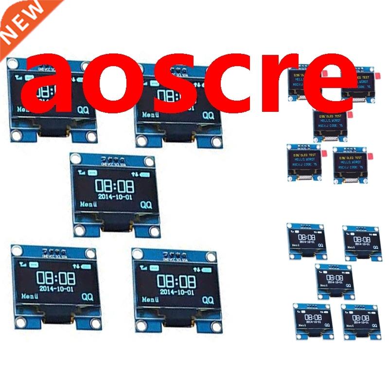 5PCS 0.96 Inch 4-Pin I2C IIC Communication 128X64 OLED Displ