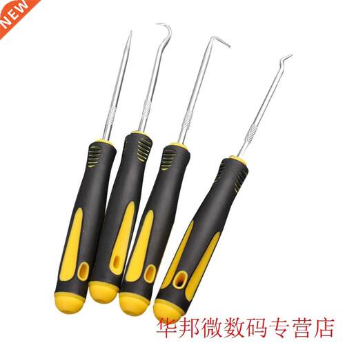 Hand Tool Set 4pcs/set Durable Car Hook Ol Seal O-Rng Seal