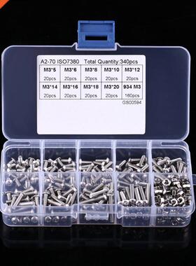 340pcs M3 Hex Socket Screw Nut Stainless Steel M3 Screws Nut