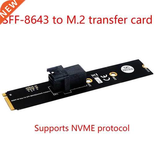 M.2 NVME to SFF-8643 Adapter Card SFF-8643 to M.2 M Key Rise