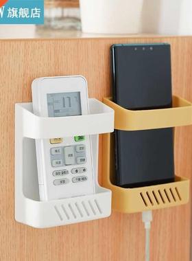 Remote Control Holder Home ir Conditioning Remote Control M