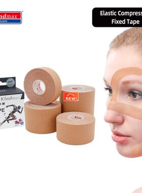Kindmax Fixed Tape Kinesiology Tape for Muscle Knee Pain