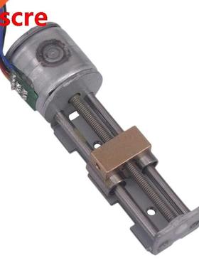 Mini Linear Stage Actuator, Slide Rail Screw Stepper Motor,