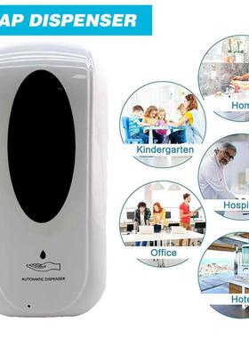 1200ml Automatic Liquid Soap Dispenser Touchless IR Sensor A