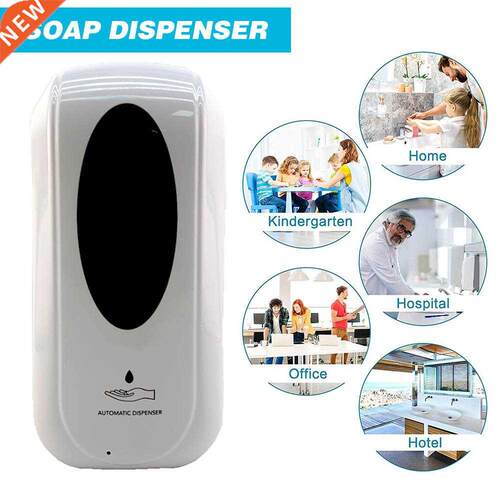 1200ml Automatic Liquid Soap Dispenser Touchless IR Sensor A
