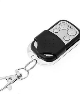 868MHz 433MHz Universal Copy Wireless Remote Control 4 Key M
