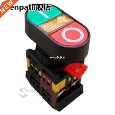 Double bit with light button APBB-22 & 25N one normally