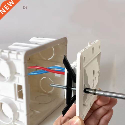 6pcs Wall Switch Socket Cassette Repairer 86mm Bottom Box Sc