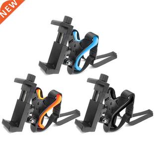 Motorcycle Helmet Chin Mount for Mobile Phone, Motorcycle St