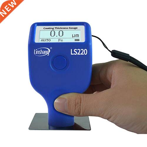 Paint Coating Thickness Tester 0-2000μm 0.1μm Fe NFe P