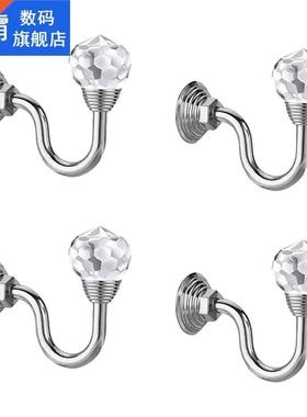 4 Pcs Clear Crystal Wall Mounted Curtain Holdbacks Tassel Cu