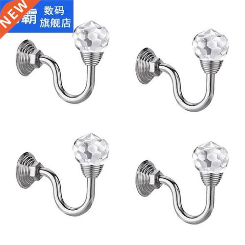 4 Pcs Clear Crystal Wall Mounted Curtain Holdbacks Tassel Cu