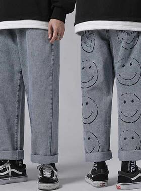 Fashion Mens Vintage Washed Jeans Hip Hop Smile Face Printed