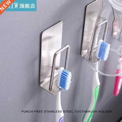 Stainless Steel Toothbrush Holder Bathroom Storage Organizer