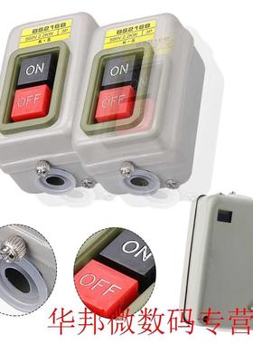 1pcs Three Phases Power Control Start Switch AC 80V 15A 2.2