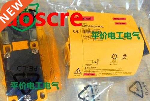 BI15U-CP40-VP4X2 BI15U-CP40-VN4X2 Switch Sensor New High-Qua