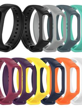 Smart Watch Band Wrist Band Strap Fit e Watchband TPU Adjust