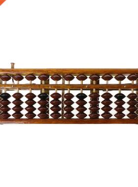 Portable Chnese 13 Dgts Column Abacus Arthmetc Soroban