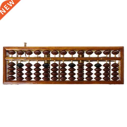 Portable Chnese 13 Dgts Column Abacus Arthmetc Soroban