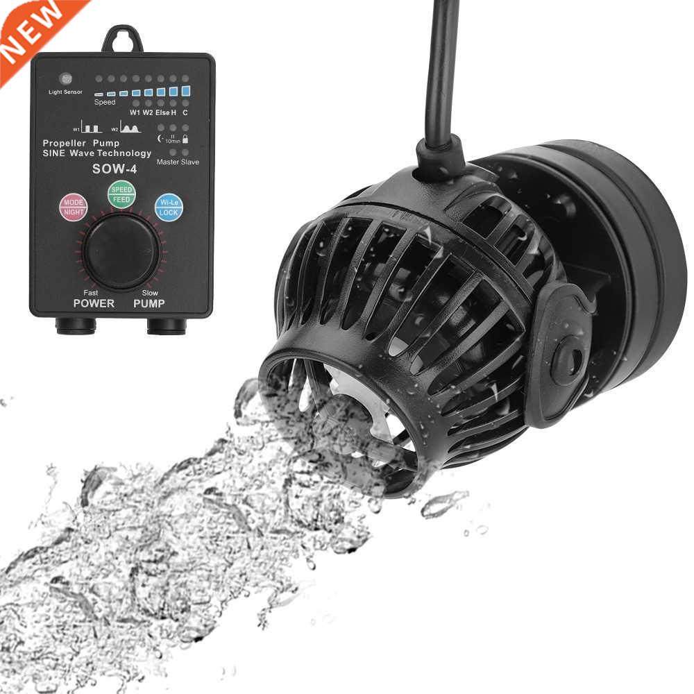 Jiebao Jecod Mine Aquium Wave Maker Pump for Wireless M