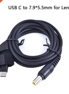 Type-c To PD Fast Charging Cable 4.0x1.5/7.9x5.5/4.0x1.7/5.
