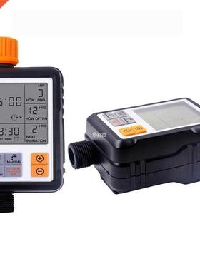 Autoatic Water Tier Garden Irrigation Tier Intelligent I