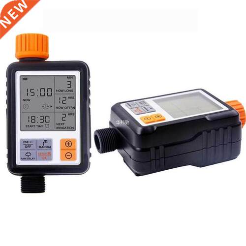 Autoatic Water Tier Garden Irrigation Tier Intelligent I