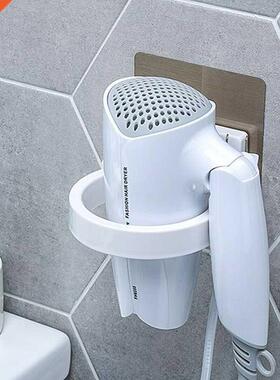 1 Pc Innovative Wall-mounted Hair Dryer Bathroom Shelf Stora