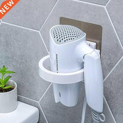 1 Pc Innovative Wall-mounted Hair Dryer Bathroom Shelf Stora