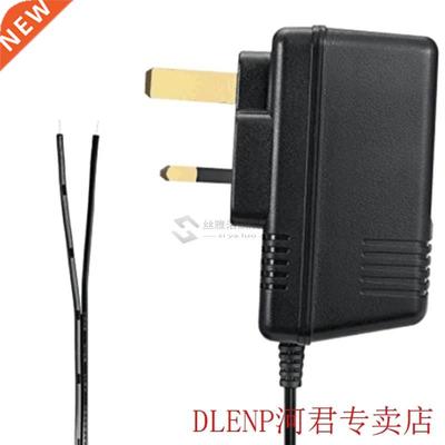 Power Supply Adapter Durable Charger For Ring Video Doorbell