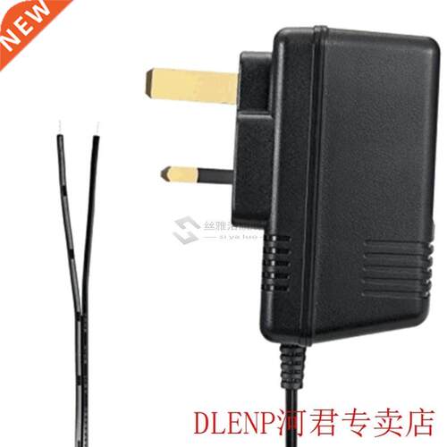 Power Supply Adapter Durable Charger For Ring Video Doorbell